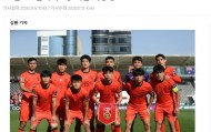 世界杯在线直播-罕见！韩媒盛赞国足U23“黄金一代”：他们和成年国家队截然不同